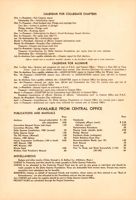 DG_Anchora_Vol76_No1_001.jpg