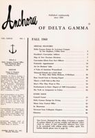 DG_Anchora_Vol77_No1_002.jpg