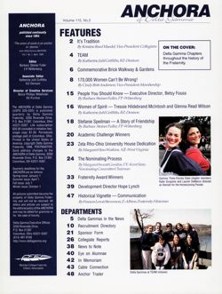 DG_Anchora_Vol115_No2_002.jpg