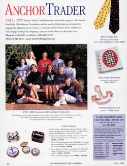DG_Anchora_Vol115_No3_085.jpg