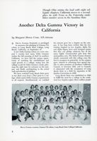 DG_Anchora_Vol75_No2_003.jpg