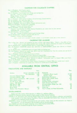 DG_Anchora_Vol75_No2_001.jpg