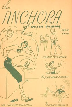 DG_Anchora_Vol64_No4_000.jpg