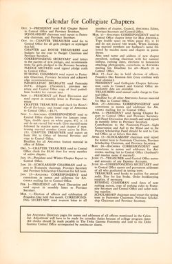 DG_Anchora_Vol65_No2_001.jpg