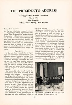 DG_Anchora_Vol69_No1_014.jpg