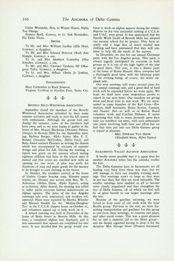 DG_Anchora_Vol60_No3_103.jpg