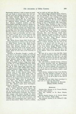 DG_Anchora_Vol60_No3_102.jpg