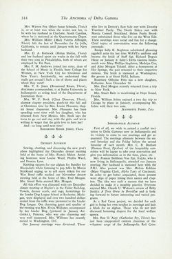 DG_Anchora_Vol60_No3_107.jpg
