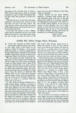 DG_Anchora_Vol61_No2_170.jpg