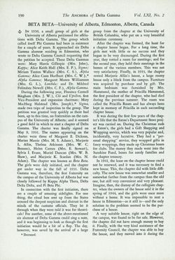 DG_Anchora_Vol61_No2_191.jpg