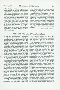 DG_Anchora_Vol61_No2_198.jpg