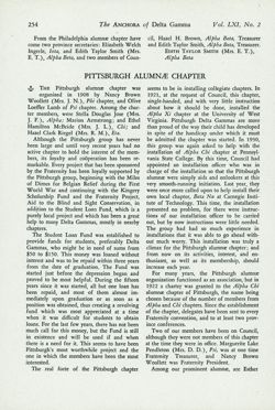 DG_Anchora_Vol61_No2_255.jpg