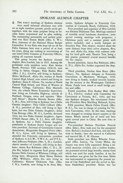 DG_Anchora_Vol61_No2_263.jpg