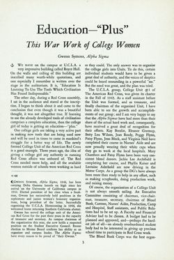 DG_Anchora_Vol61_No4_004.jpg