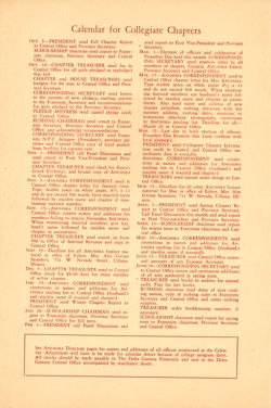 DG_Anchora_Vol63_No1_001.jpg