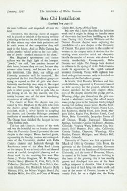 DG_Anchora_Vol63_No2_062.jpg