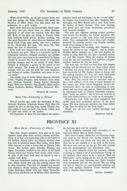 DG_Anchora_Vol63_No2_086.jpg