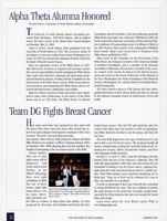 DG_Anchora_Vol118_No2_023.jpg