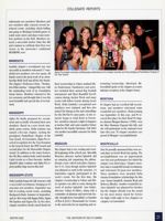 DG_Anchora_Vol118_No4_026.jpg