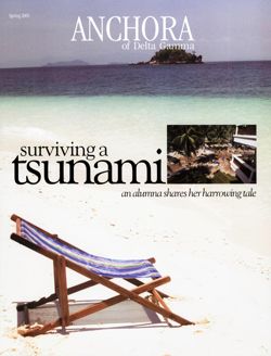 DG_Anchora_Vol121_No1_000.jpg