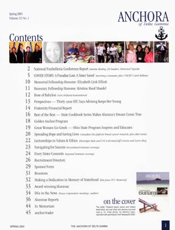 DG_Anchora_Vol121_No1_002.jpg