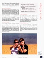 DG_Anchora_Vol122_No2_044.jpg