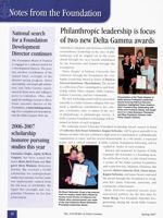 DG_Anchora_Vol123_No1_029.jpg