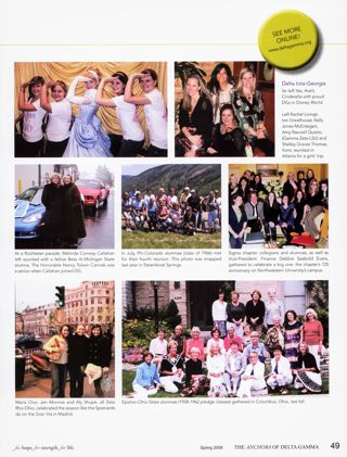 Reunions, Trips & Gatherings, Continued