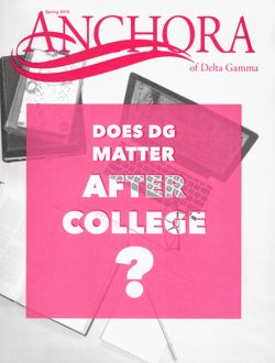 DG_Anchora_Vol131_No1_001.jpg