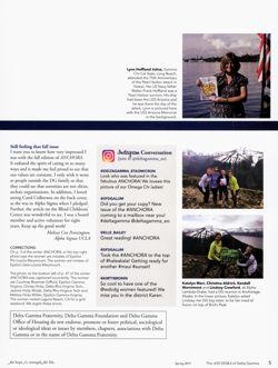DG_Anchora_Vol133_No1_007.jpg