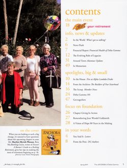 DG_Anchora_Vol135_No1_003.jpg