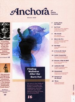 DG_Anchora_Vol136_No4_003.jpg