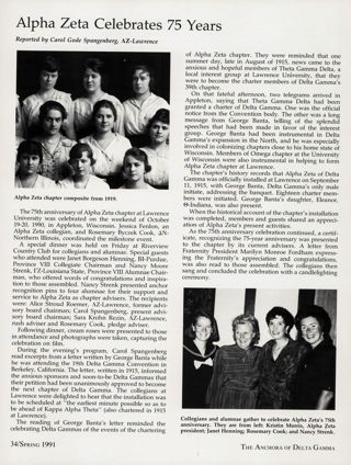 Alpha Zeta Celebrates 75 Years