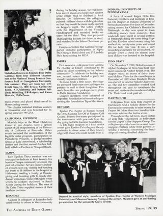 The Collegians, Spring 1991, Continued