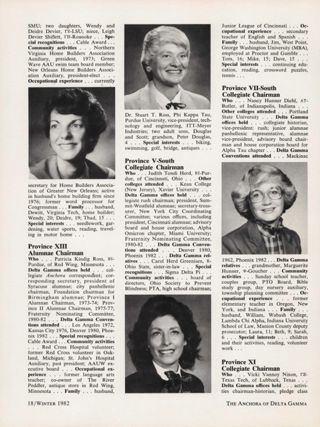 Appointed by Council, Continued