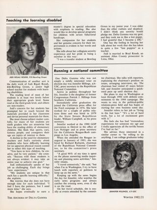 Careers: The Network Builds, Continued