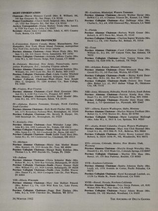 Delta Gamma Fraternity, Continued