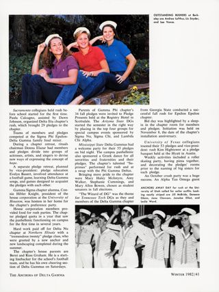 The Collegians: What Else Is Going On?, Continued