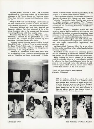 ABCs Go to Class: 1980 Seminar for Advisory Board Chairmen, Continued