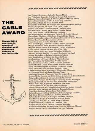The Cable Award