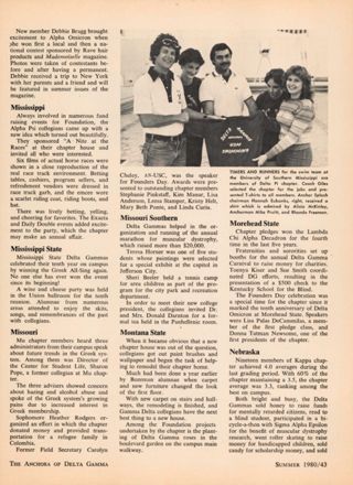 The Collegians, Continued