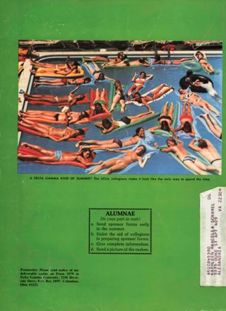 The ANCHORA of Delta Gamma, Vol. 96, No. 2, Summer 1980 Back Cover