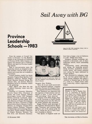 Sail Away With DG: Province Leadership Schools&mdash;1983
