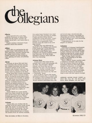The Collegians, Summer 1983