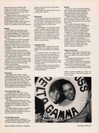 The Collegians, Summer 1983, Continued