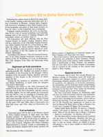 DG_Anchora_Vol98_No1_006.jpg