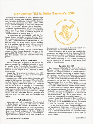Convention '82' Is Delta Gamma's 50th