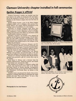 Clemson University Chapter Installed in Fall Ceremonies