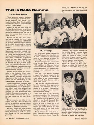 This Is Delta Gamma