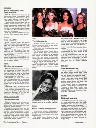 The Collegians, Continued